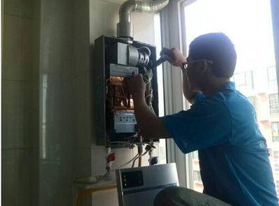 兰州市名气热水器上门维修案例